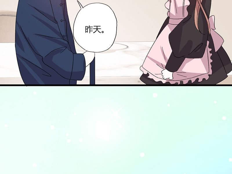第44话 出逃有望-第44话