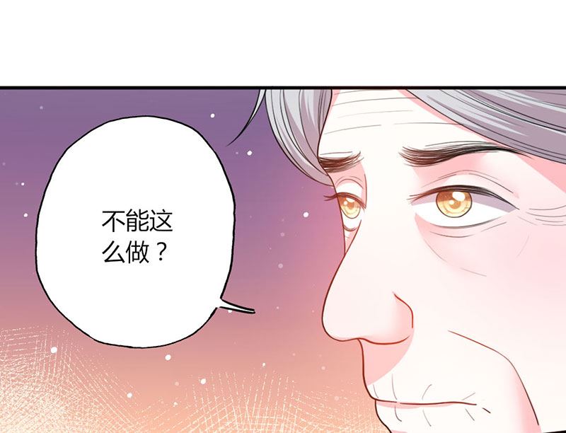 第48话 林叔威武-第48话
