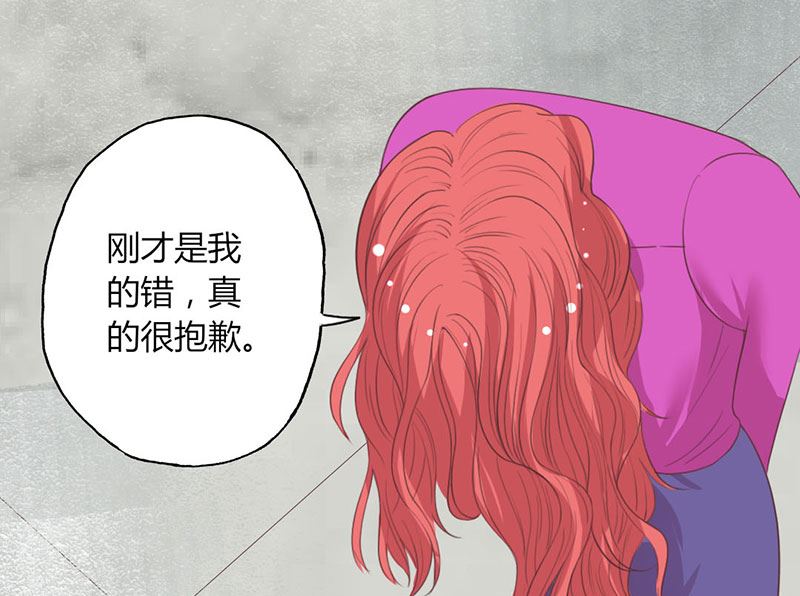 第48话 林叔威武-第48话