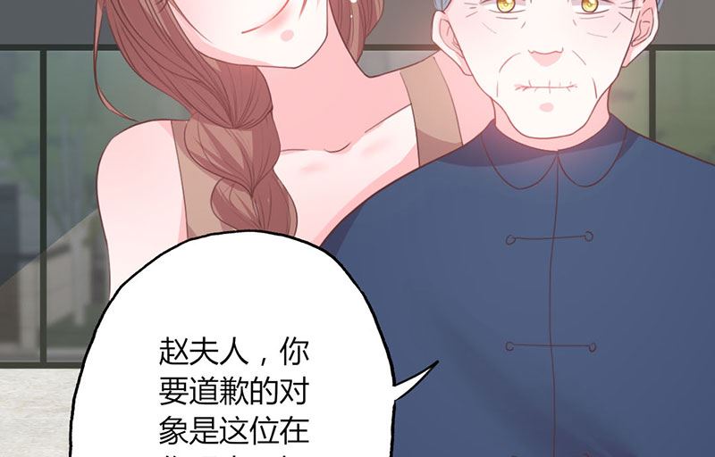 第48话 林叔威武-第48话