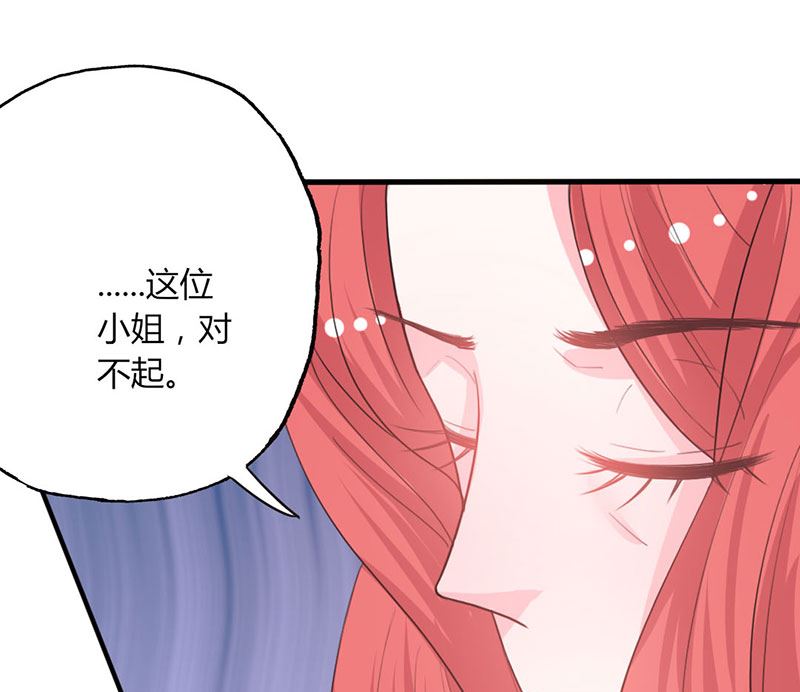 第48话 林叔威武-第48话