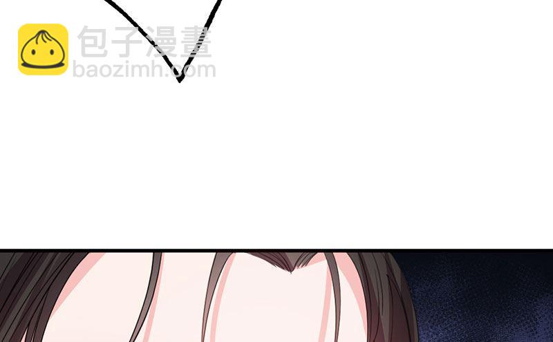 第50话 各有心思-第50话