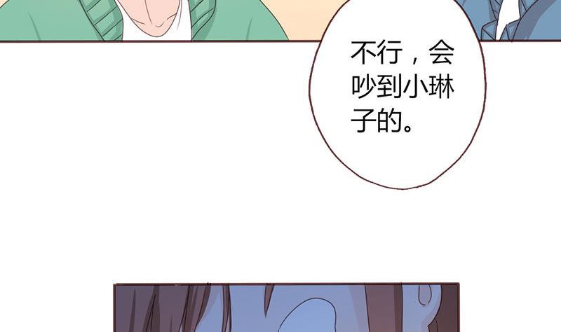 第6话 顾家双胞胎-第6话