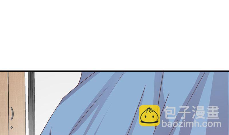 第54话 不许去见她-第54话