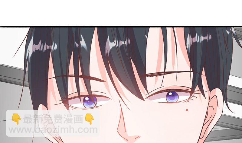 第54话 不许去见她-第54话