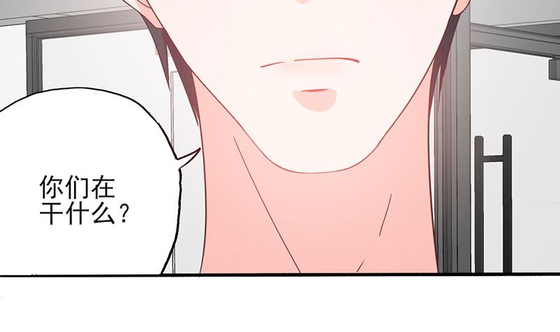 第54话 不许去见她-第54话