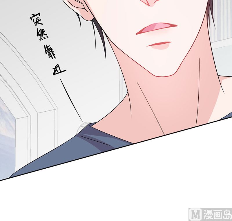第58话 突然靠近-第58话
