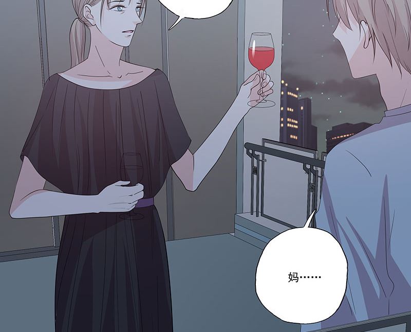 第58话 突然靠近-第58话