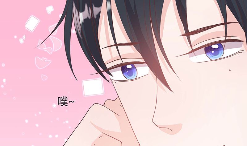 第60话 趁人之危-第60话