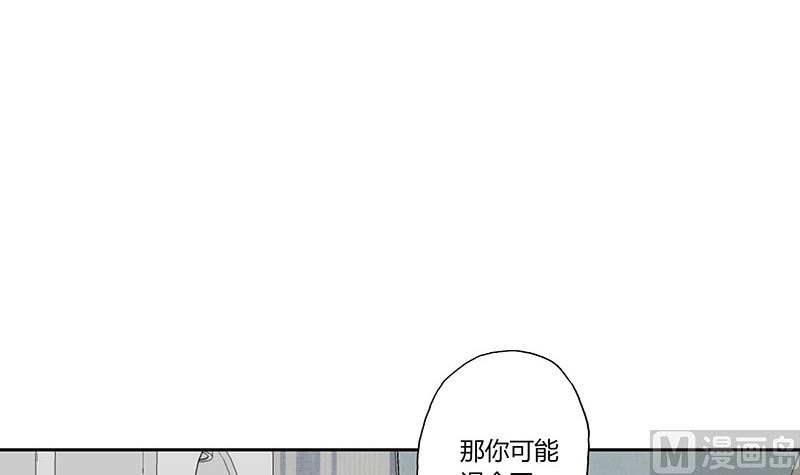 第60话 趁人之危-第60话