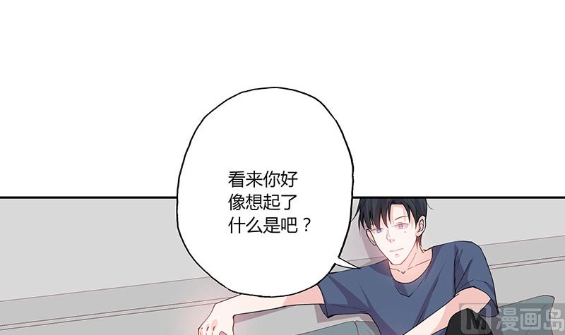 第60话 趁人之危-第60话