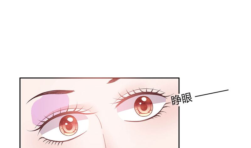 第60话 趁人之危-第60话