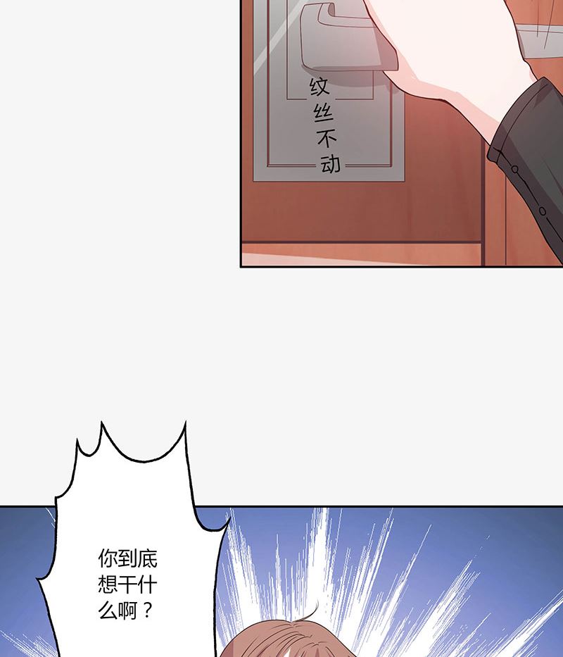 第60话 趁人之危-第60话