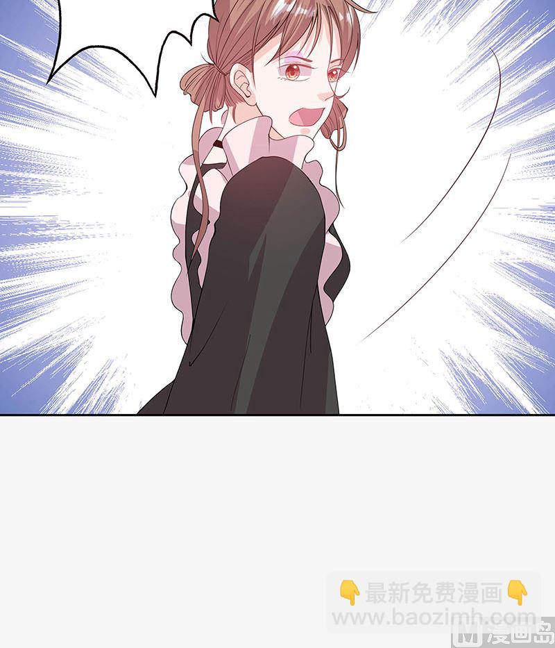 第60话 趁人之危-第60话
