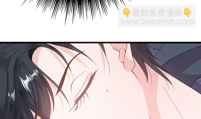 第62话 散发着-第62话