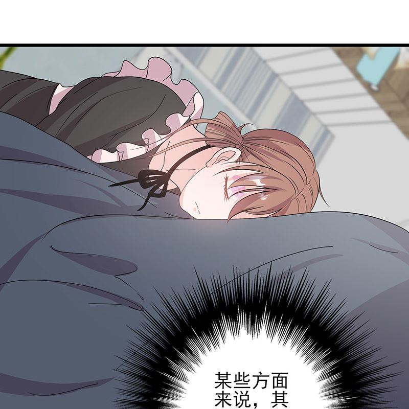 第62话 散发着-第62话