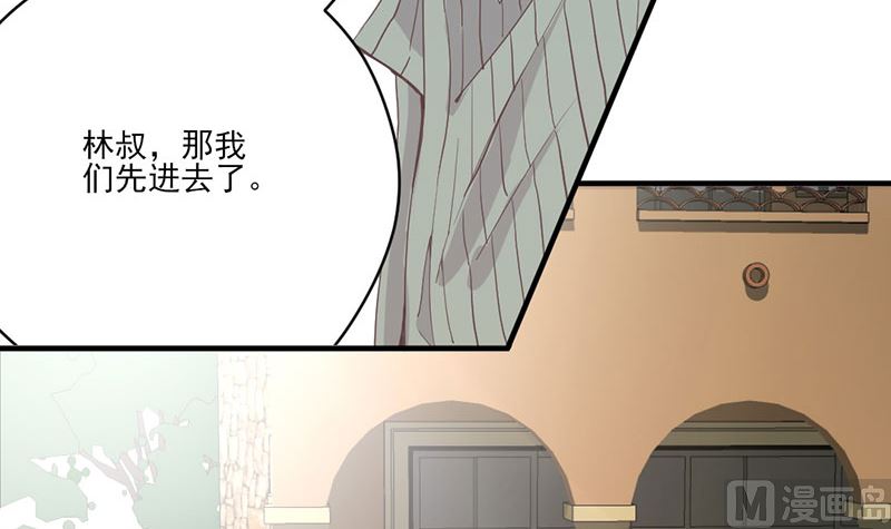 第64话 婚约真相-第64话
