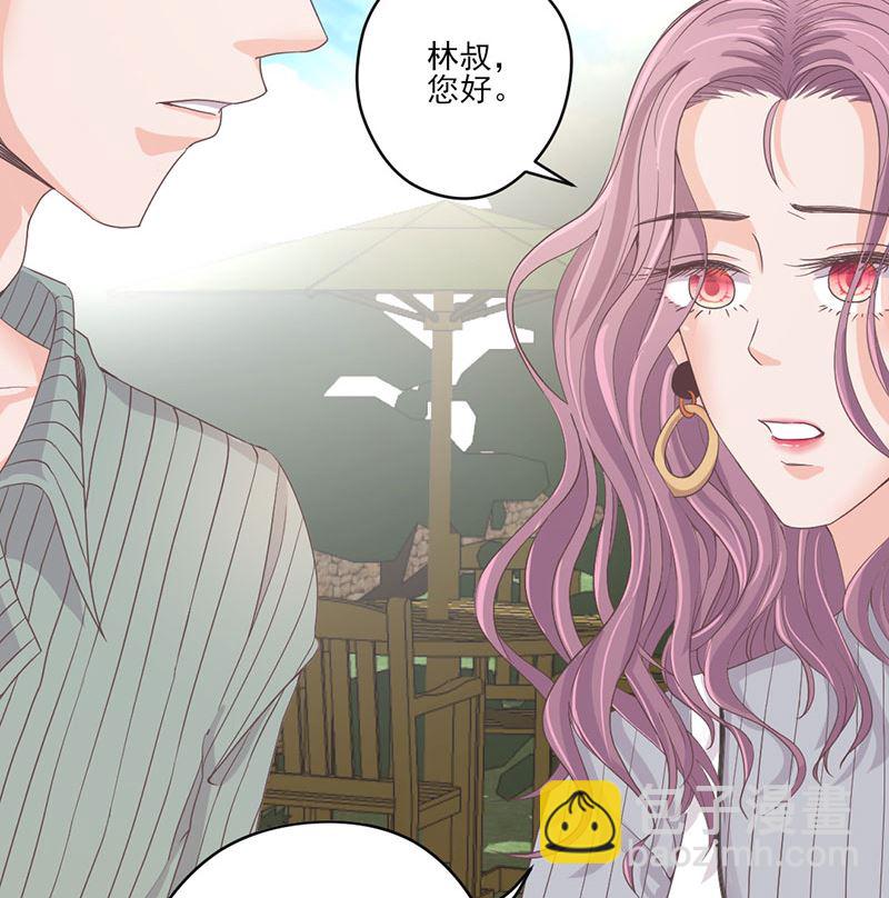 第64话 婚约真相-第64话