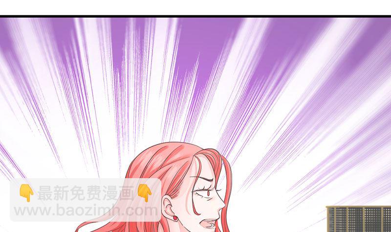 第68话 她的死跟你们有关？-第68话