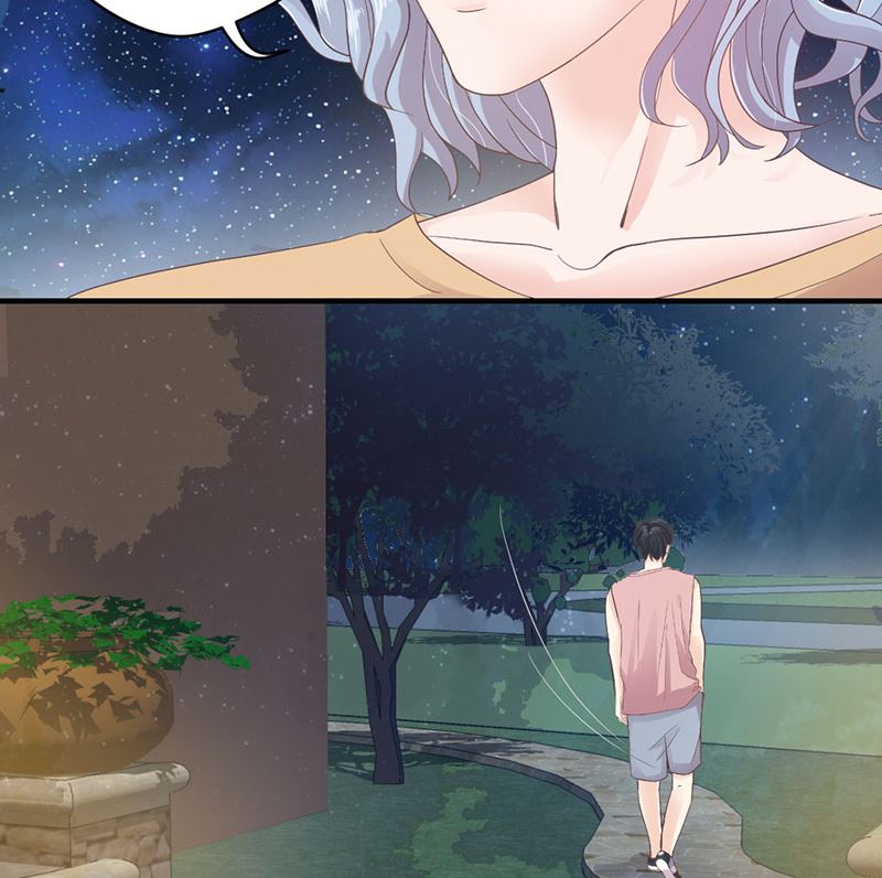 第70话 反常的她-第70话