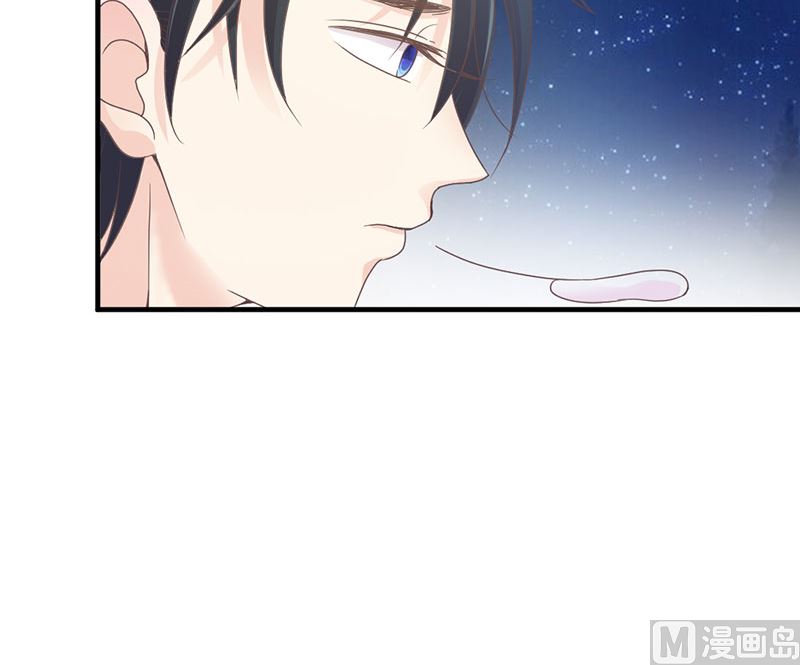 第70话 反常的她-第70话