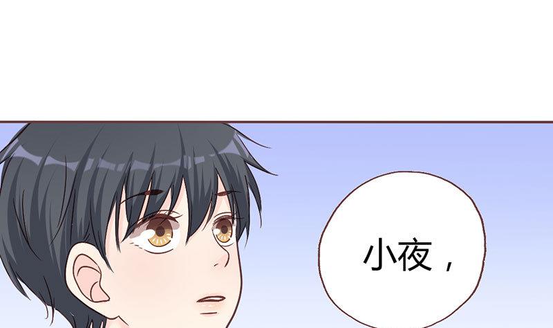 第8话 不想上学的理由-第8话
