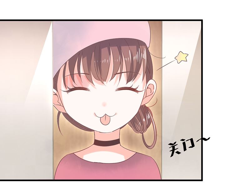 第74话 口味不一般-第74话