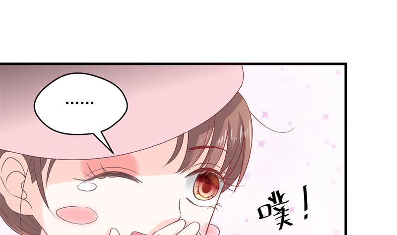 第74话 口味不一般-第74话