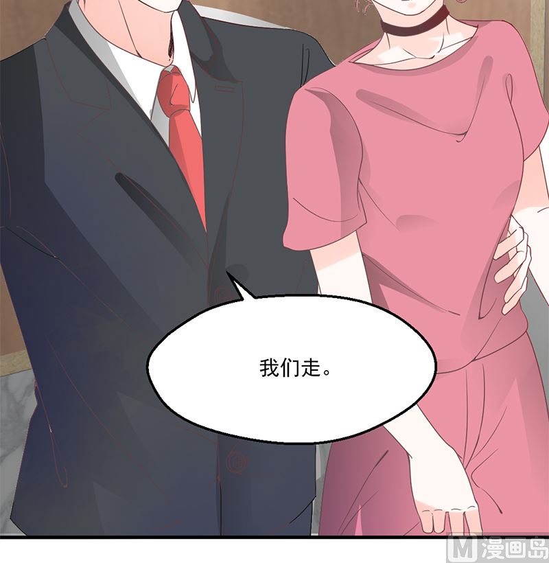 第74话 口味不一般-第74话