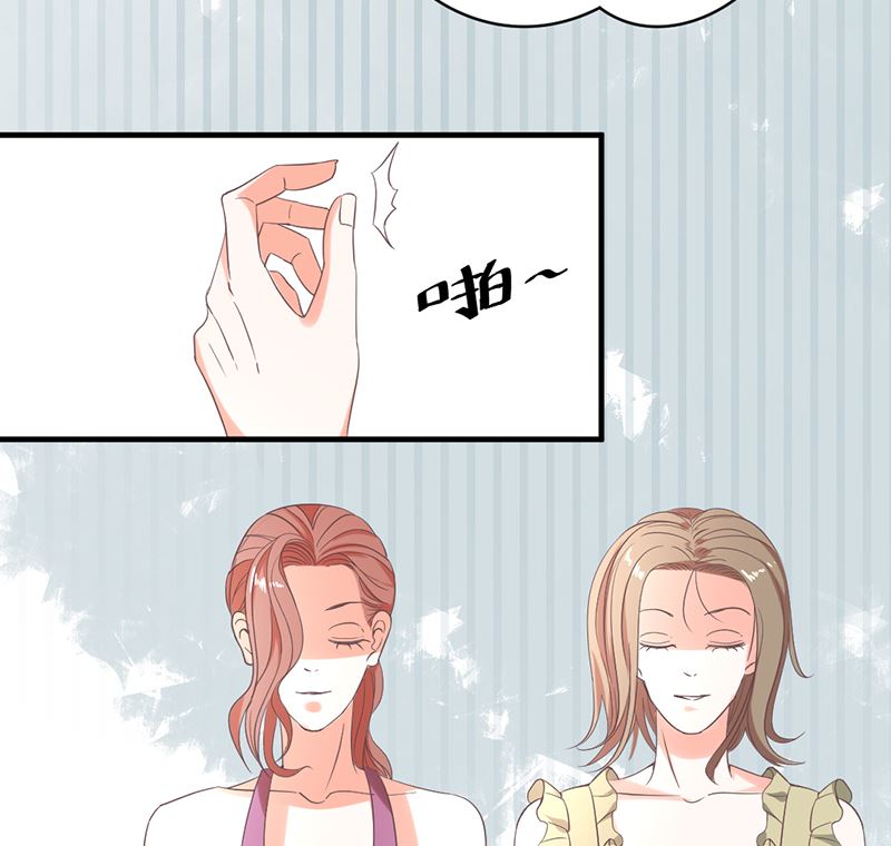 第76话 记忆深处的恐惧-第76话