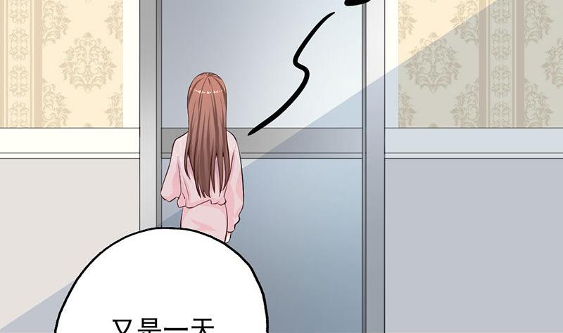 第10话 暗中侦查-第10话