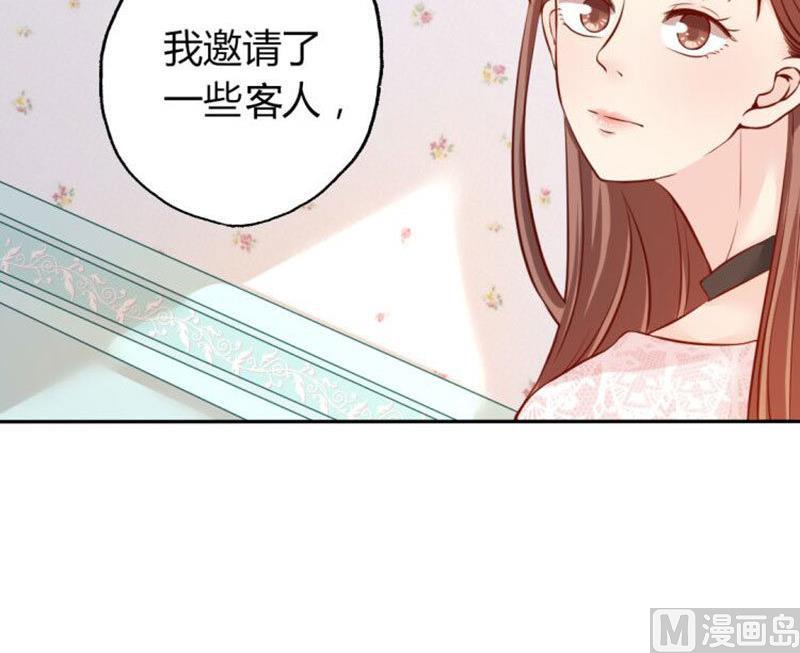 第10话 暗中侦查-第10话