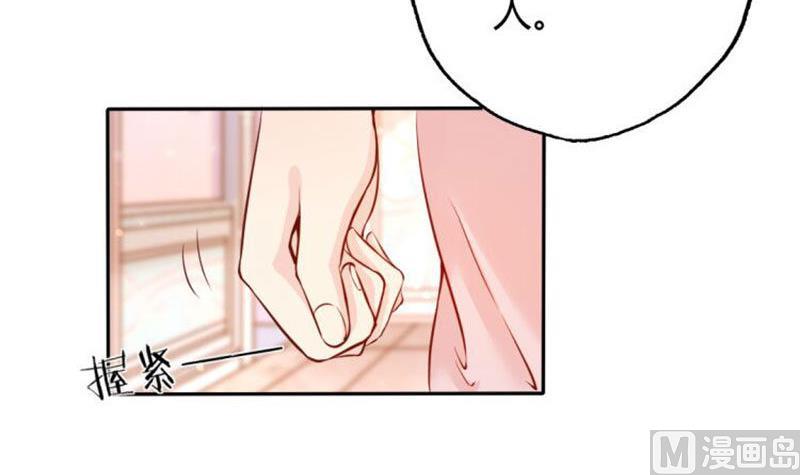 第10话 暗中侦查-第10话