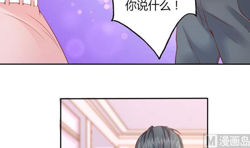 第10话 暗中侦查-第10话