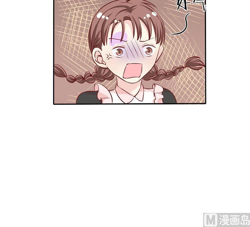 第10话 暗中侦查-第10话