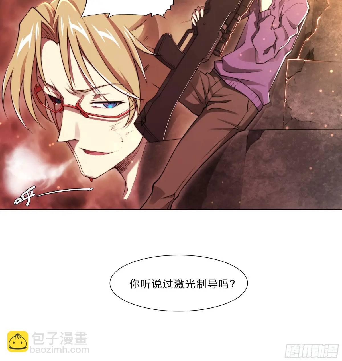 107 天命玄鸟-第110话