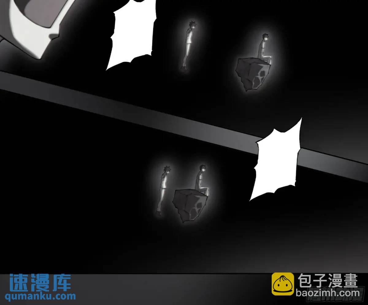 111 地狱一夜游-第114话