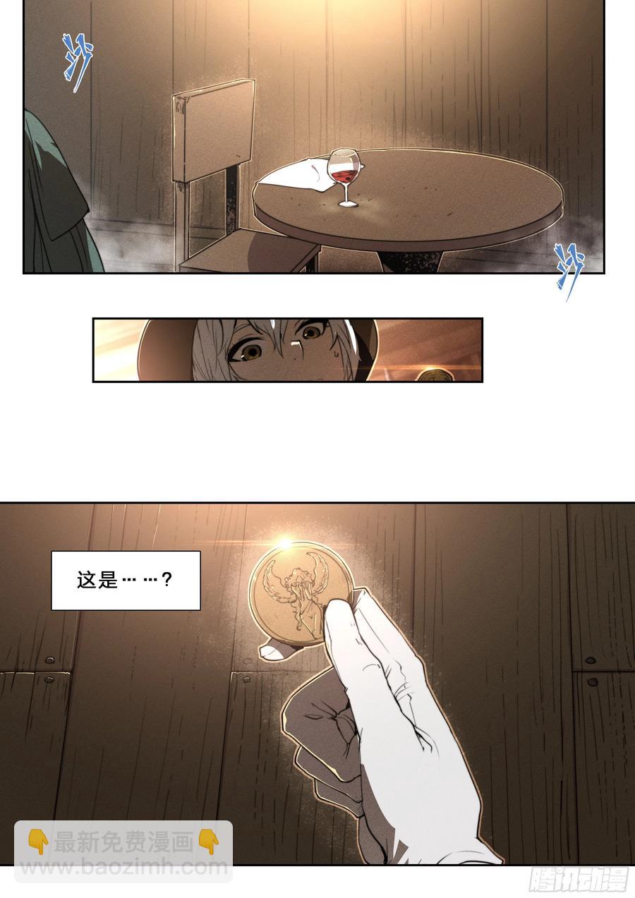 122 1620-第124话