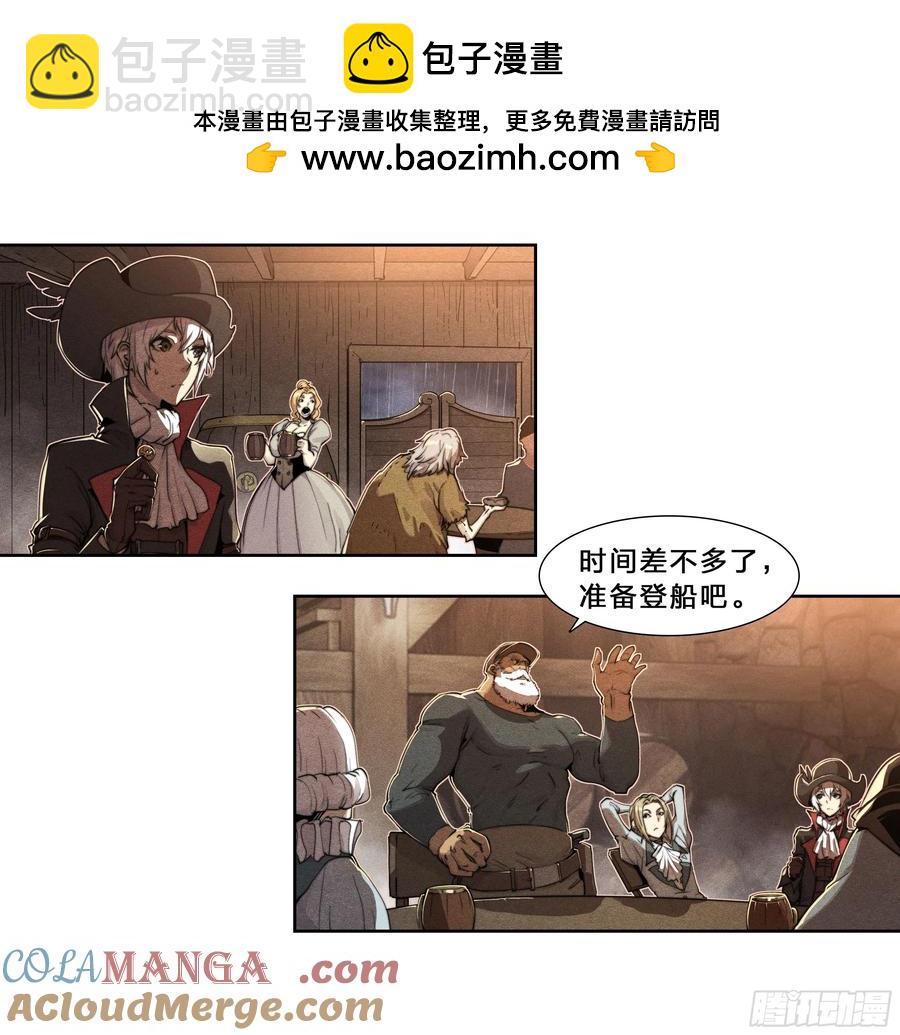 122 1620-第124话