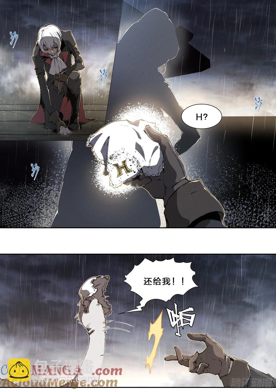 122 1620-第124话