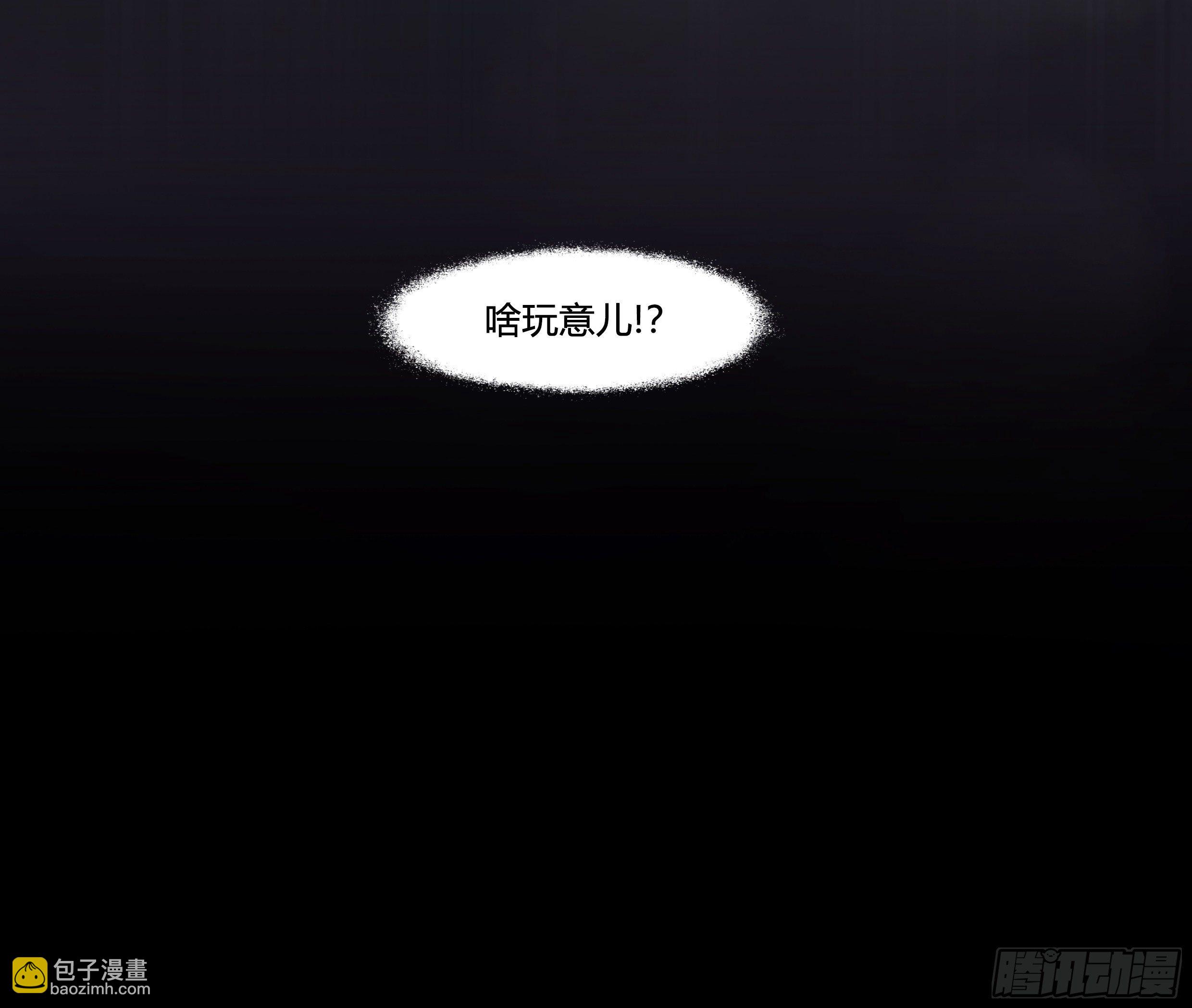 13 明日边缘（上）-第14话