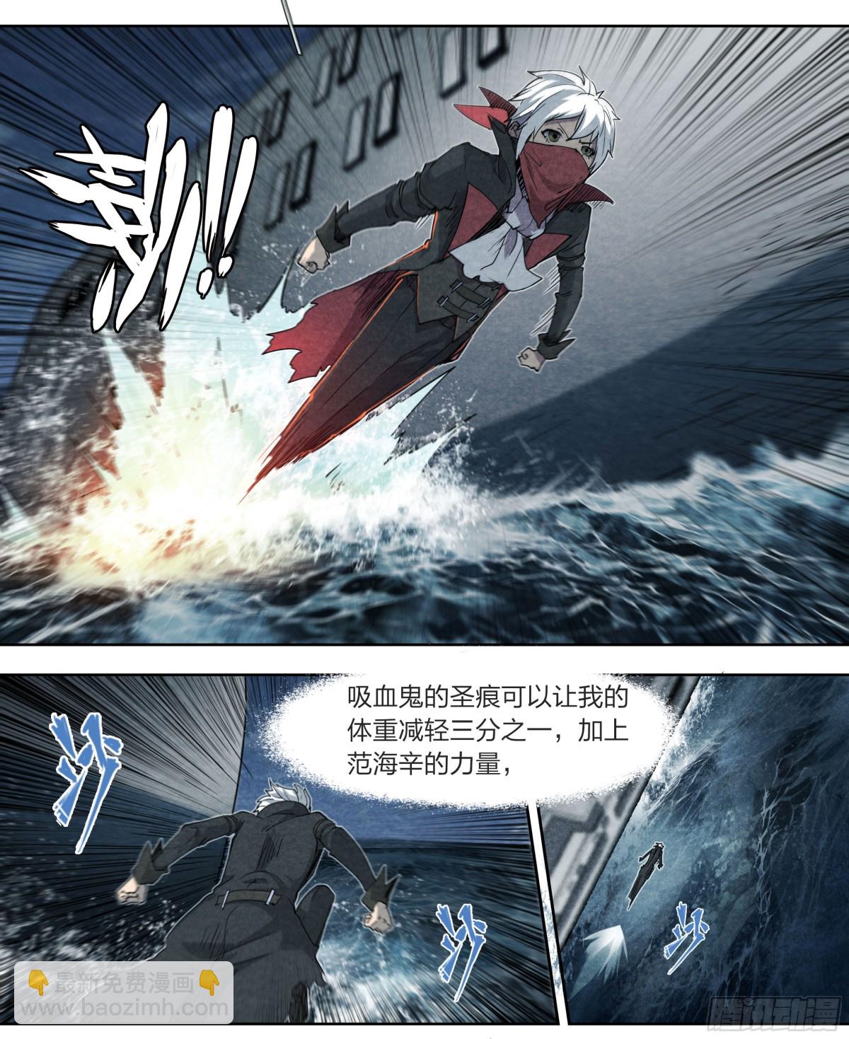 131 审判-第134话