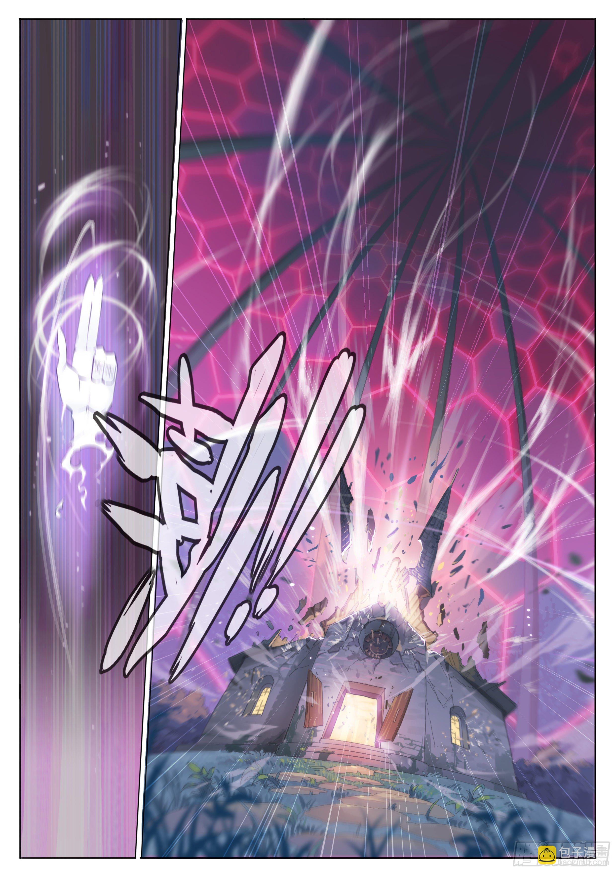 33 风灾-第34话