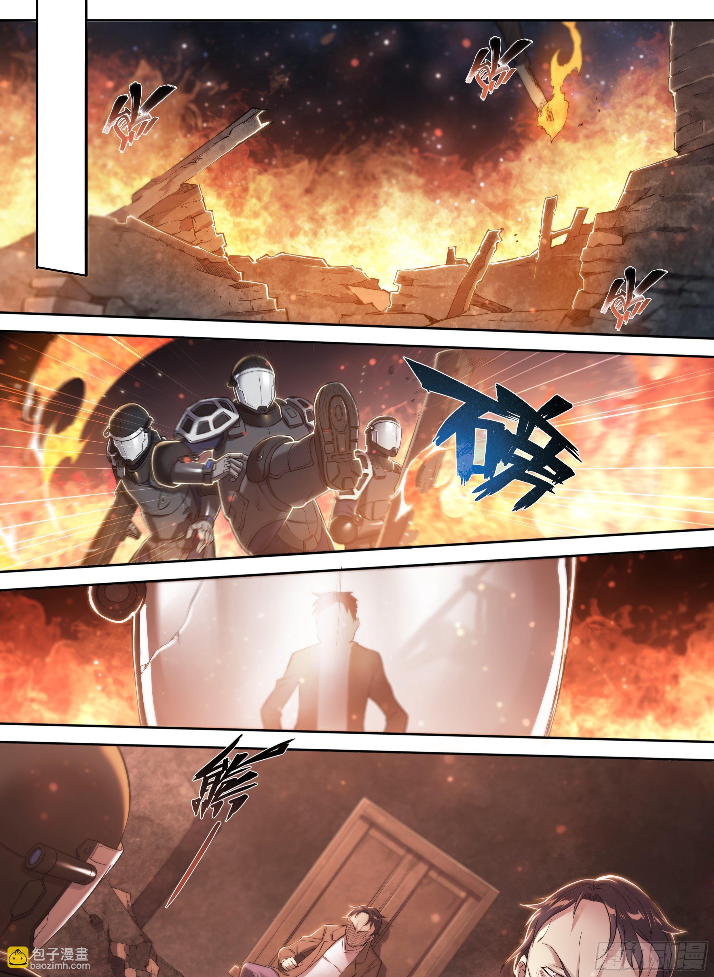 35 对不起-第36话