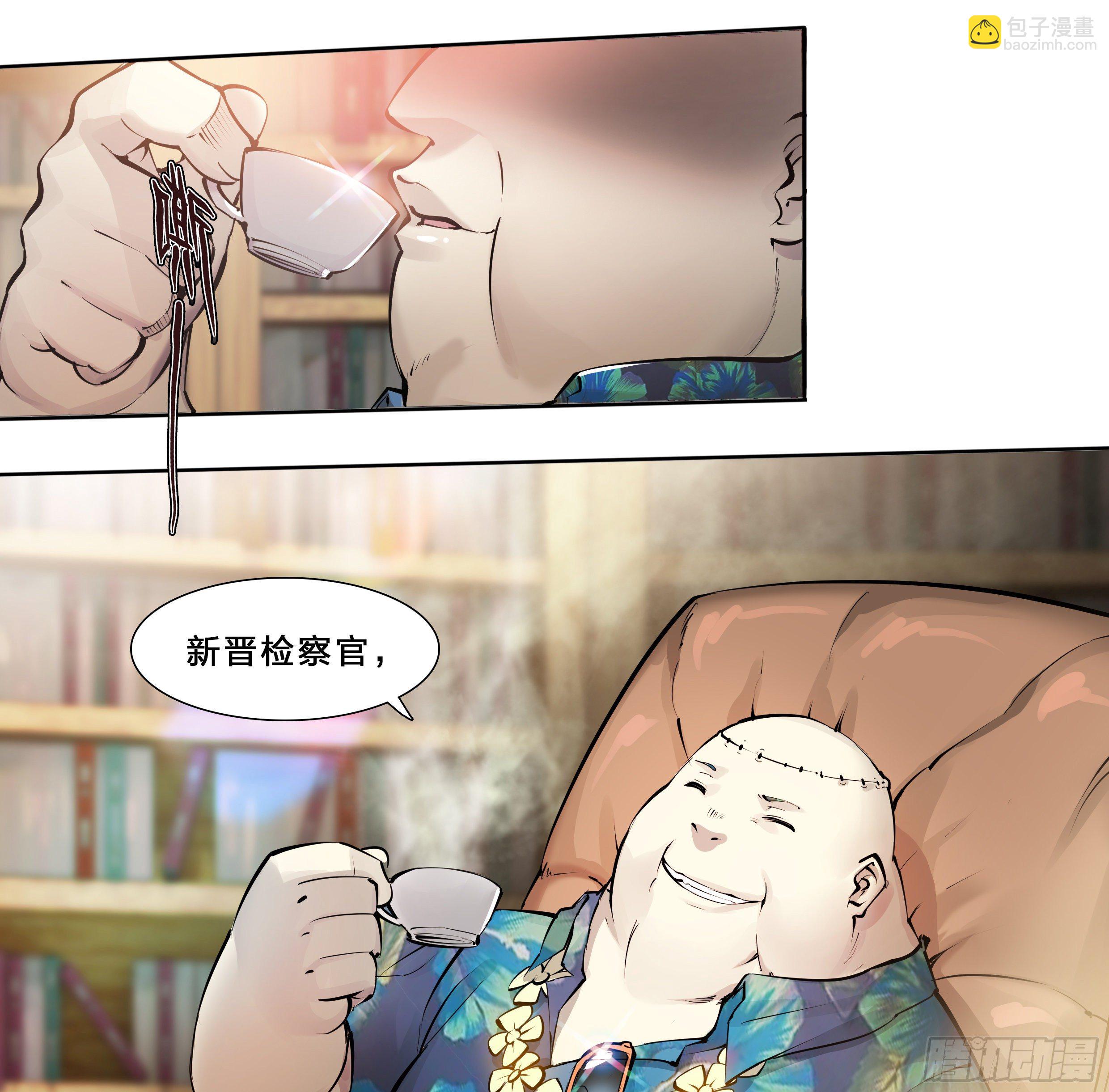 48 好久不见-第50话