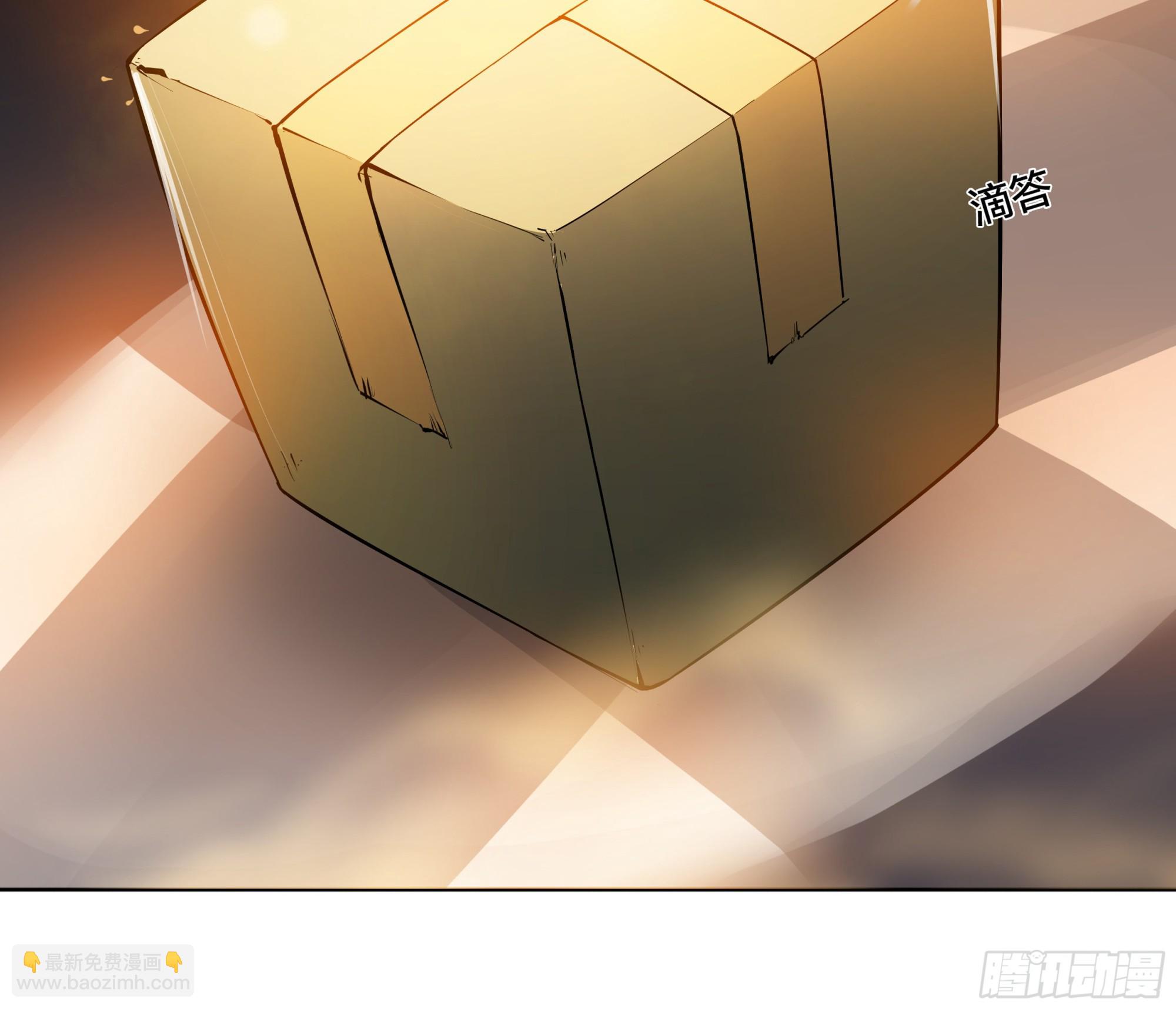 55 一点时间-第58话
