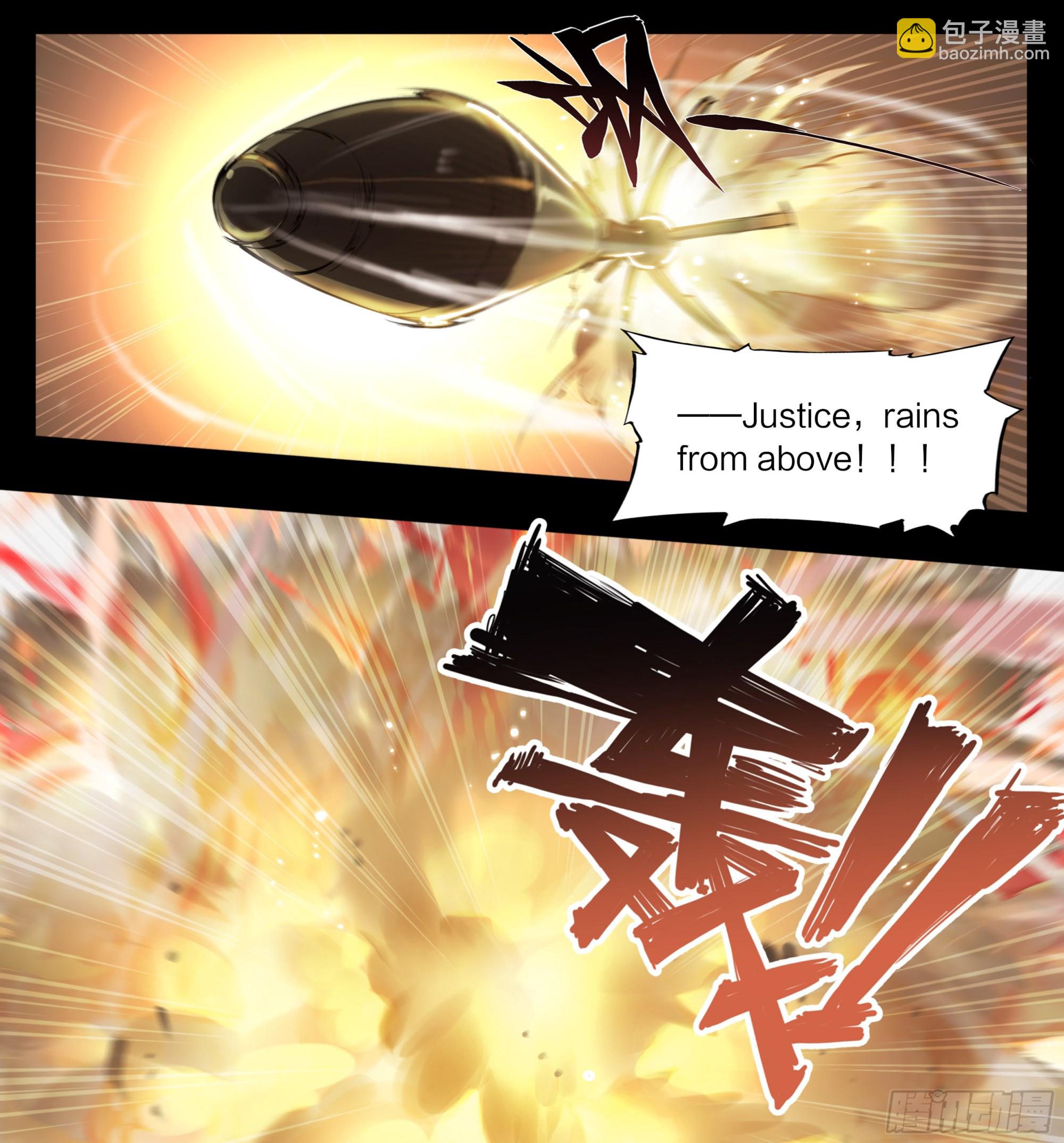 59 天降正义-第62话