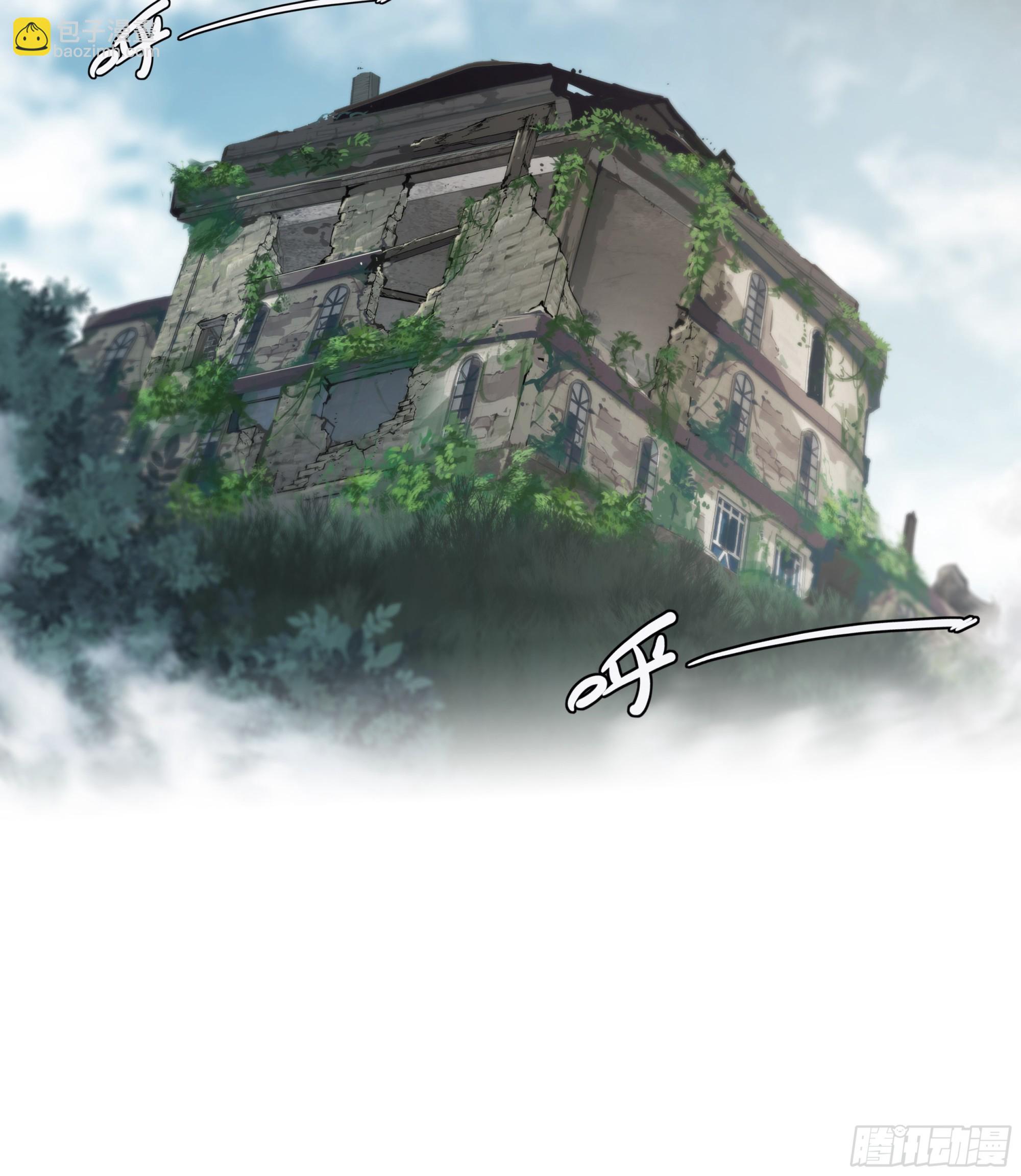 61 洗地-第64话