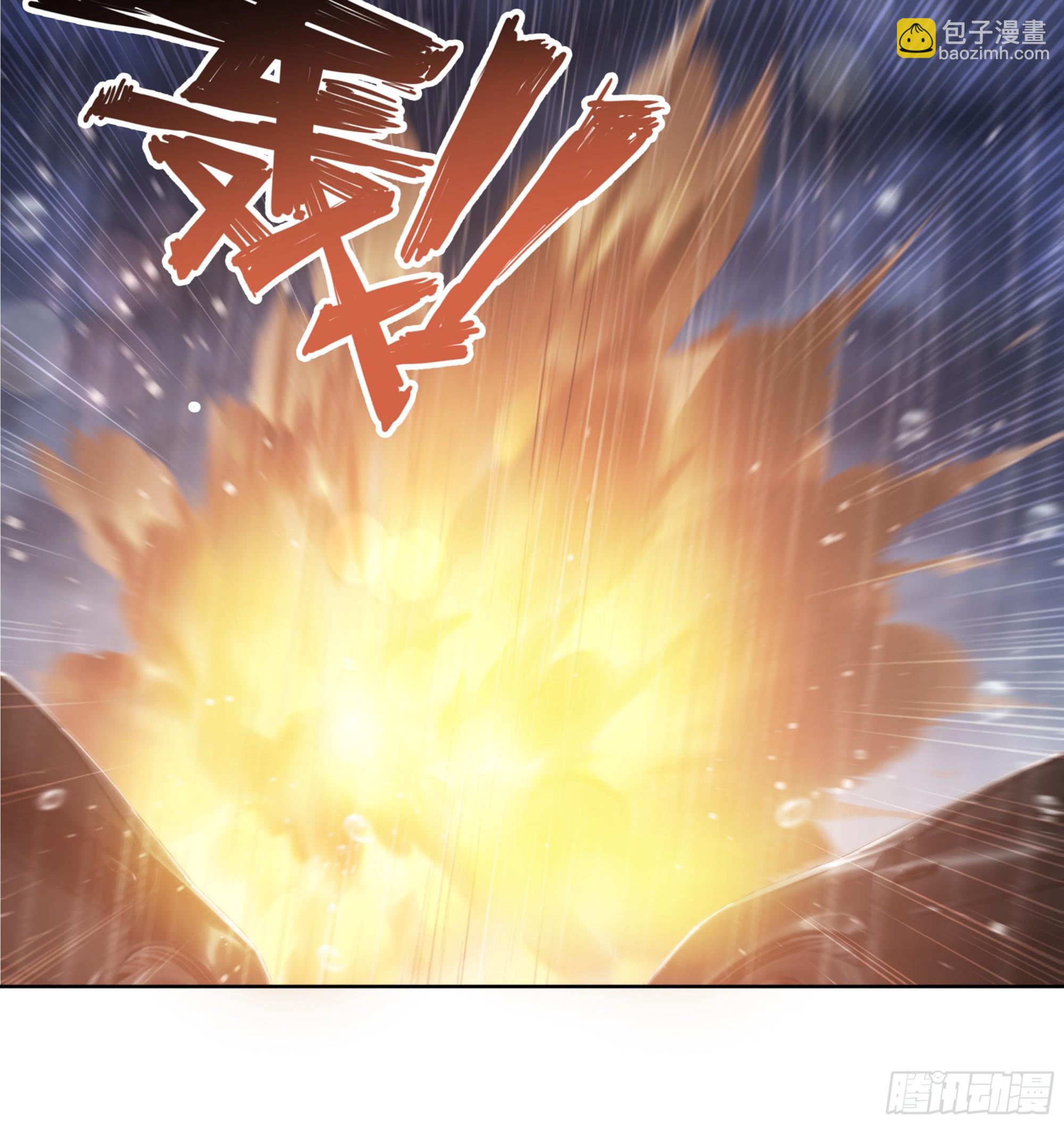 77 知耻-第80话