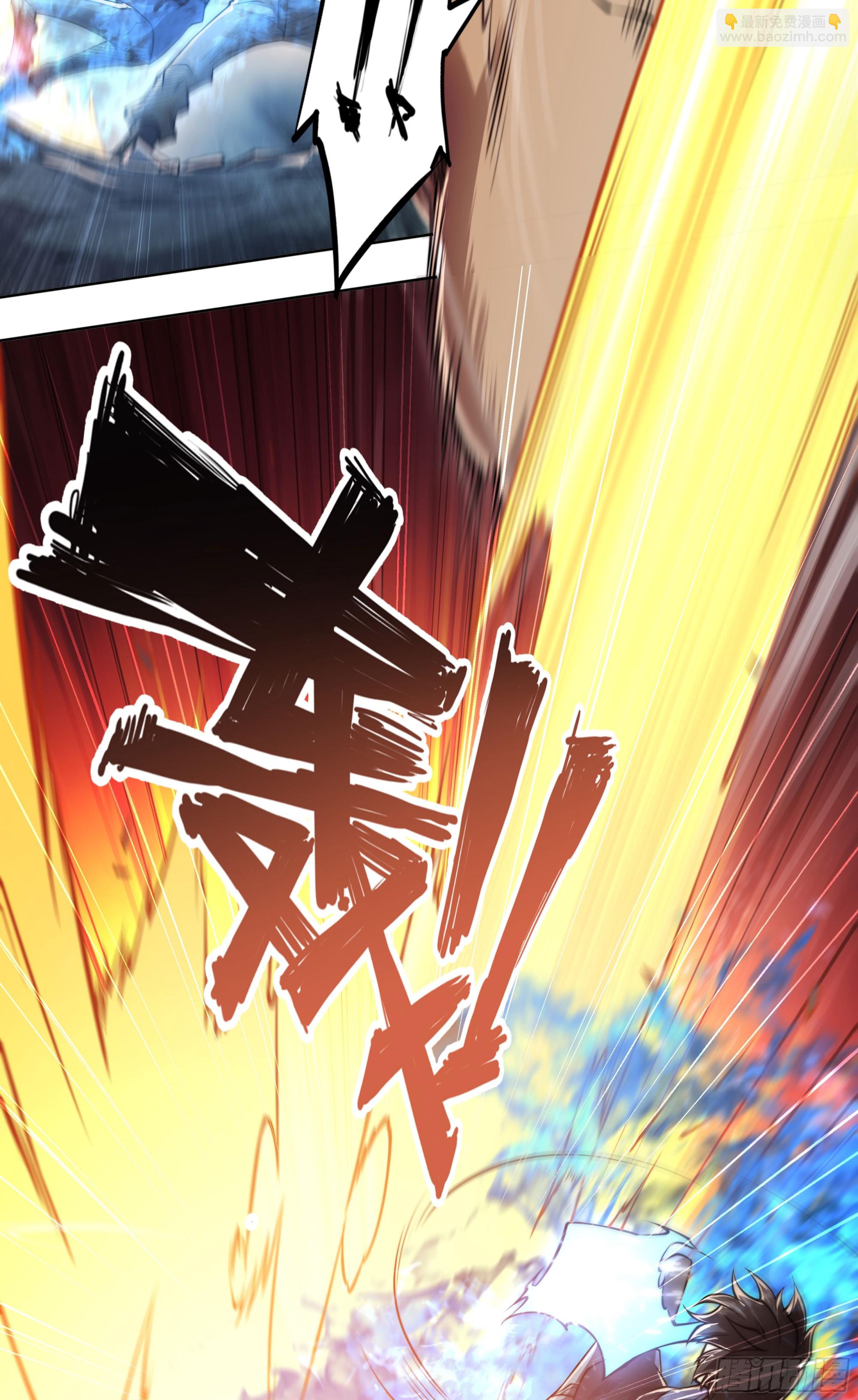 93 阴魂出战-第96话